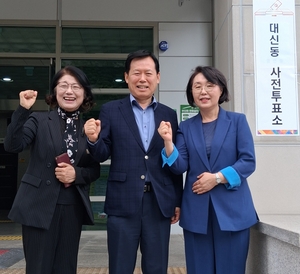 사전투표 돌입한 경북 교육감·기초의원 선거