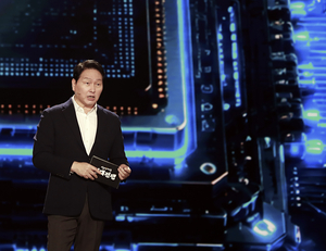 최태원 “AI 시대, 인재의 정의가 달라진다”