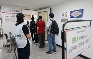 6·3 지선 사전투표 23.51% 마감…지방선거 기준 역대 최고