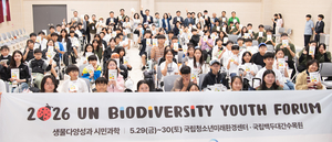 출산율 반등·생태교육 확대·농촌 돌봄 강화·심해어 연구 성과…경북, 미래 성장 기반 다진다