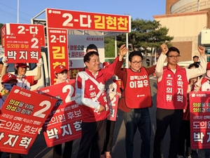 국힘 최유철 의성군수 후보 “AI로 의성 미래 연다”…행정통합 책임 공방도 격화