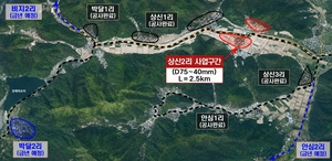 경주시 내남면, 상신2리에도 수돗물 공급…급수관 연결공사 본격 추진