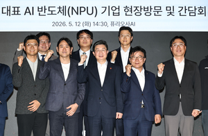 [특징주] 퓨리오사AI 관련주 상한가…국민성장펀드 투자에 투자심리 몰려