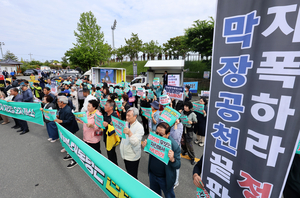 “상복 시위” 정청래 vs “독재 인선” 장동혁…‘흔들리는’ 여야 리더십