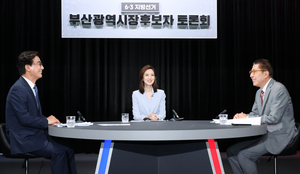 민주 전재수 “엘시티 왜 안 팔았나” vs 국힘 박형준 “까르띠에 받았나”