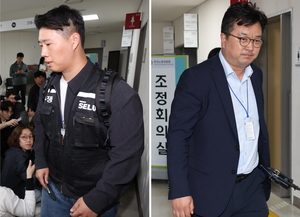 삼성전자 “조건 없이 대화하자” 제안에…노조 “파업 후 협의하겠다”