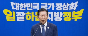 정청래, ‘국민배당금’ 제안에 선긋기…“학계 연구 선행돼야”