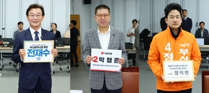 초반은 전재수, 막판은 박형준…부산 표심 다시 흔들린다
