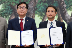 22대 국회 전반기 종료…후반기 원 구성 대치에 공백 장기화 우려
