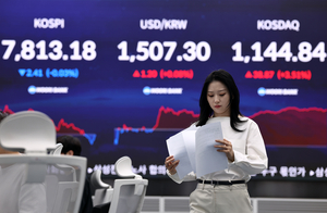 코스피 7800선 등락…코스닥 외국인 매수세에 4%대 강세[개장시황]