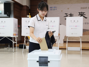 지방선거 첫날 사전투표율 오후 3시 8.15%…4년전보다 0.9%p↑