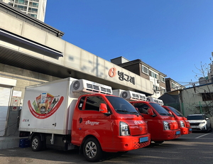 빙그레, 대한적십자사에 혹서기 취약계층 지원 성금 9000만원 후원