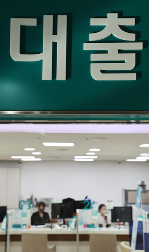 “기업대출 25조 늘었다”...중소기업·소상공인 향한 은행 자금
