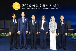 오성진 UC버클리 교수 등 6인 ‘2026 삼성호암상’ 수상
