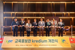 [패트롤]경주시-영천시-달서구-청도군-신용보증기금-대구경북병무청