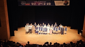 [패트롤] 구미시-김천시-상주시-문경시-성주군