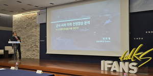 AI가 방아쇠 당기고 우주·해저 쟁탈전…“첨단 무기 시대, 외교가 역설적으로 안보 해결책”