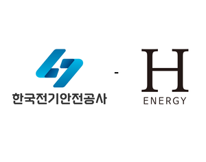 에이치에너지, 전기안전공사 전북본부와 맞손…‘솔라온케어’에 태양광 법정검사 연계