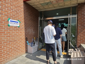 40년 만의 행정통합 첫 투표…기대보다 냉랭했던 전남광주 민심[6·3 투표 이모저모]