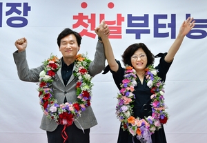 조현일 경산시장 재선…“중단 없는 발전으로 경산 미래 완성하겠다”