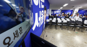 [속보] 정원오, ‘막판 역전’ 기자회견 전격 취소