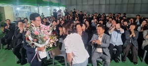 박병규 광산구청장 재선 성공…“소통과 참여로 광산의 미래 완성”