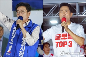 [특징주] 오세훈 서울시장 당선, 관련주 급등…정원오 테마주 일제히 급락
