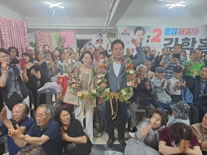 김학홍 문경시장 당선인 “통합과 화합으로 새로운 문경 열겠다”