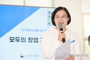 [종합] ‘IT 전문가’ 한성숙 중기부 장관, 신임 국무총리 후보자 낙점