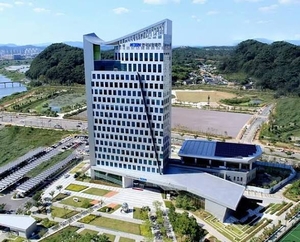 남동발전, 차기 사장 공모…16일까지 지원서 접수