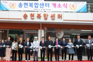 [패트롤]경산시-칠곡군-달서구-대구북구-수성구-대구환경청