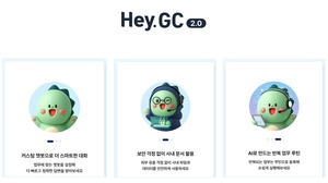 허용준 녹십자홀딩스 대표 “AX 도입 통해 글로벌 헬스케어 시장 도약”
