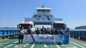 [패트롤] 인천시-인천박물관협의회-인천시교육청