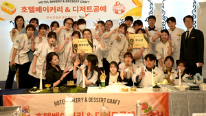 한호전 호텔베이커리·디저트공예과, 팀프로젝트 평가회 개최… 실무형 디저트 인재 육성