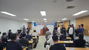 [르포] 변찬호 부회장의 ‘깜짝’ 역전승, 대호에이엘 주주총회... 11시간의 사투