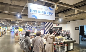 [패트롤] 경기도-동두천시-양주시-의정부시-포천시