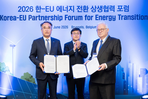 대한전선, 유럽기업과 잇따라 HVDC 해저케이블 MOU