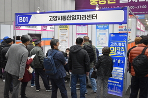 [패트롤] 고양시-군포시-김포시-남양주시-파주시