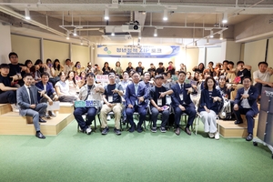 [패트롤]칠곡군-달서구-수성구-대구보건대