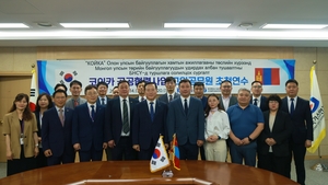 가스안전공사, ‘K-가스안전’ 브랜드화 선언… 글로벌 표준 선도한다