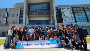[패트롤] 경기도-경기도교육청-한국도자재단-경기여성가족재단-경기일자리재단