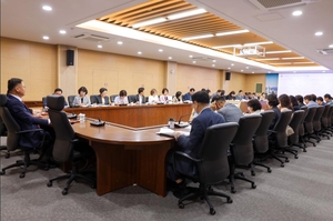 칠곡군, 청렴추진단 회의 개최…‘소극행정 근절’ 집중