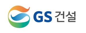 [제10회 에너지환경기술대상-기후부 장관상] GS건설, 국내 최초 평저형 액체수소 저장탱크 기술 개발 추진