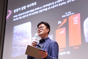 반도체 기판 힘주는 LG이노텍…패키지솔루션 영업익 1조 ‘정조준’