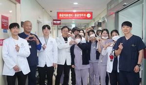 [전문센터 특화진료] 年 4만명 응급환자 몰려도 ‘뺑뺑이’ 없는 응급실