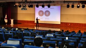 오산대, 졸업예정자 대상 AI 활용 입사지원서 작성 프로그램 운영