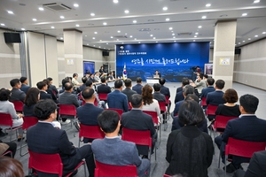 황병직 영주시장 당선인, 인수위 출범…민선 9기 시정 밑그림 그린다