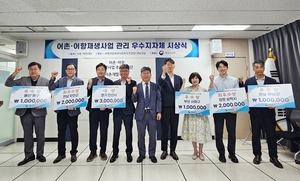 [패트롤] 해남군-완도군-진도군