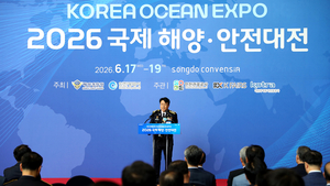 ‘2026 국제 해양·안전대전’ 개막, 송도컨벤시아에 관람객 발길 이어져…