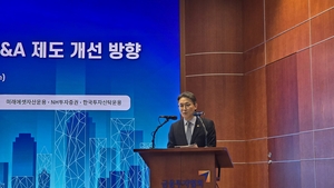“M&A 인수 프리미엄 일반주주에도 돌아가야”…의무공개매수제 집중 논의[자본법안와치]